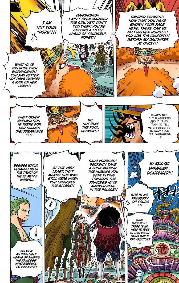 One Piece - Digital Colored Comics Chapter 589 29